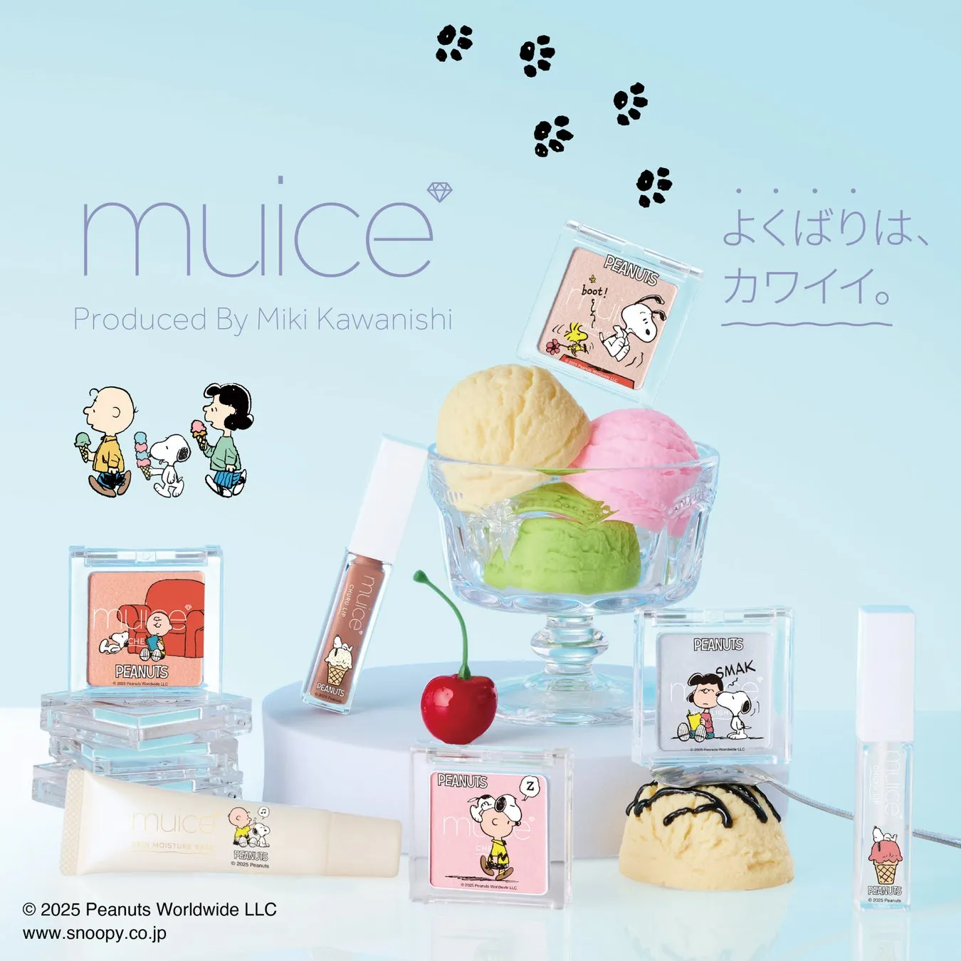 muice PEANUTS コラボコレクション