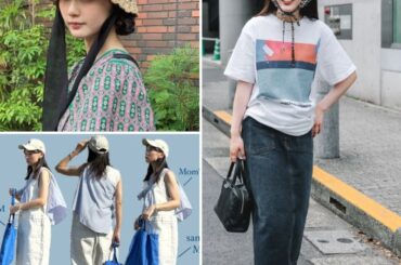 サマーコーデを盛り上げる”小物”の使い方は？【FUDGE FRIEND 1週間コーディネート】 | FUDGE FRIEND | ファッション