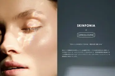 諦めない毛穴レス！meeth炭酸パックのハイエンドモデルでつるんと素肌へ