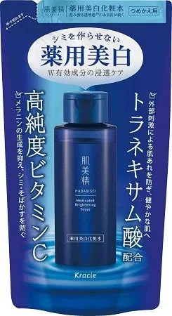 肌美精 薬用美白化粧水 詰替用