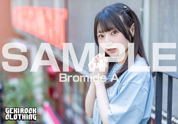 hina_aoki_bromideA_sample.jpg