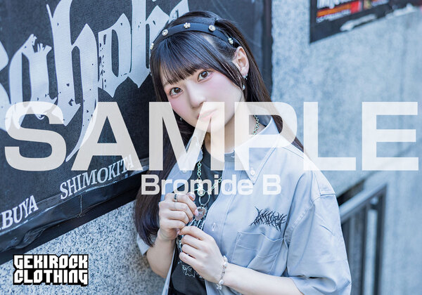 hina_aoki_bromideB_sample.jpg