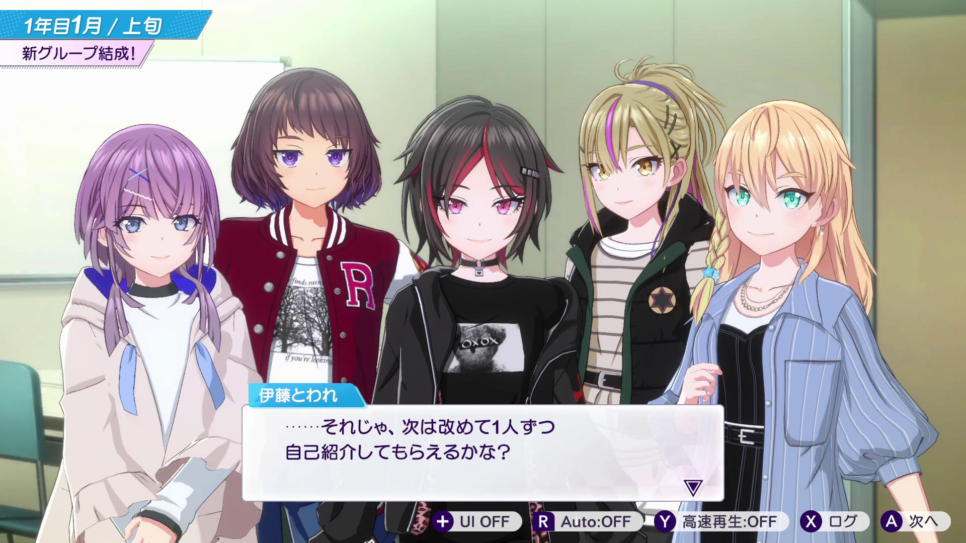 『シャインポスト Be Your アイドル！』レビュー・感想・評価:60時間溶かして愛憎の果てにたどり着いたヤバさを伝えたい
_008