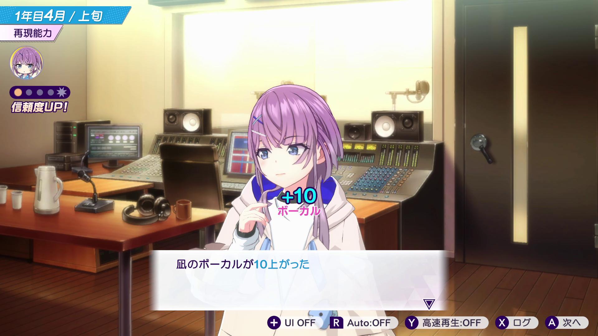 『シャインポスト Be Your アイドル!』レビュー・感想・評価:60時間溶かして愛憎の果てにたどり着いたヤバさを伝えたい
_017