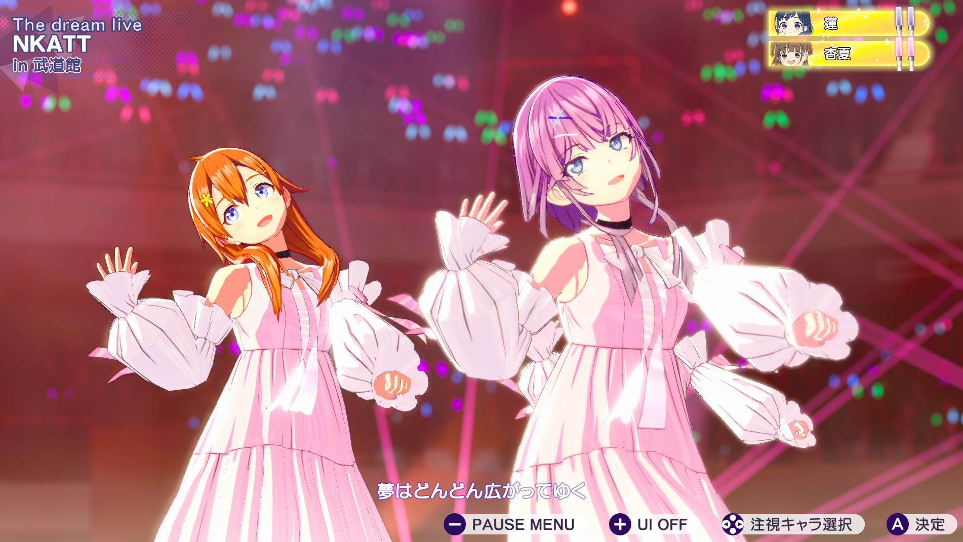 『シャインポスト Be Your アイドル！』レビュー・感想・評価:登場アイドル23人全員が病む。
