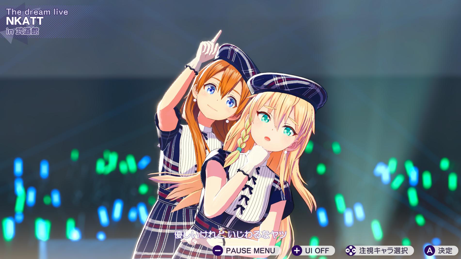 『シャインポスト Be Your アイドル！』レビュー・感想・評価:登場アイドル23人全員が病む。