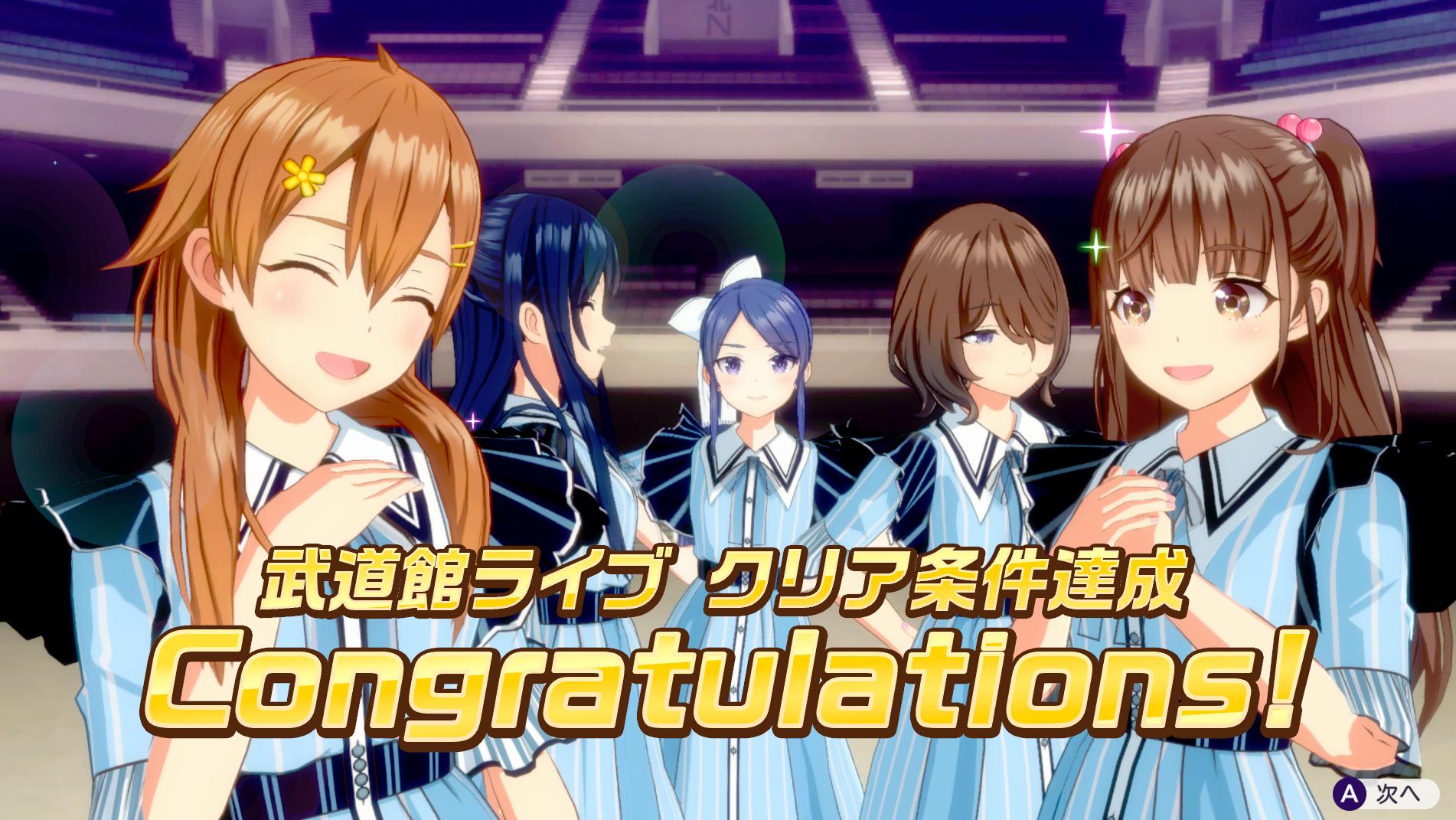 『シャインポスト Be Your アイドル！』レビュー・感想・評価:登場アイドル23人全員が病む。