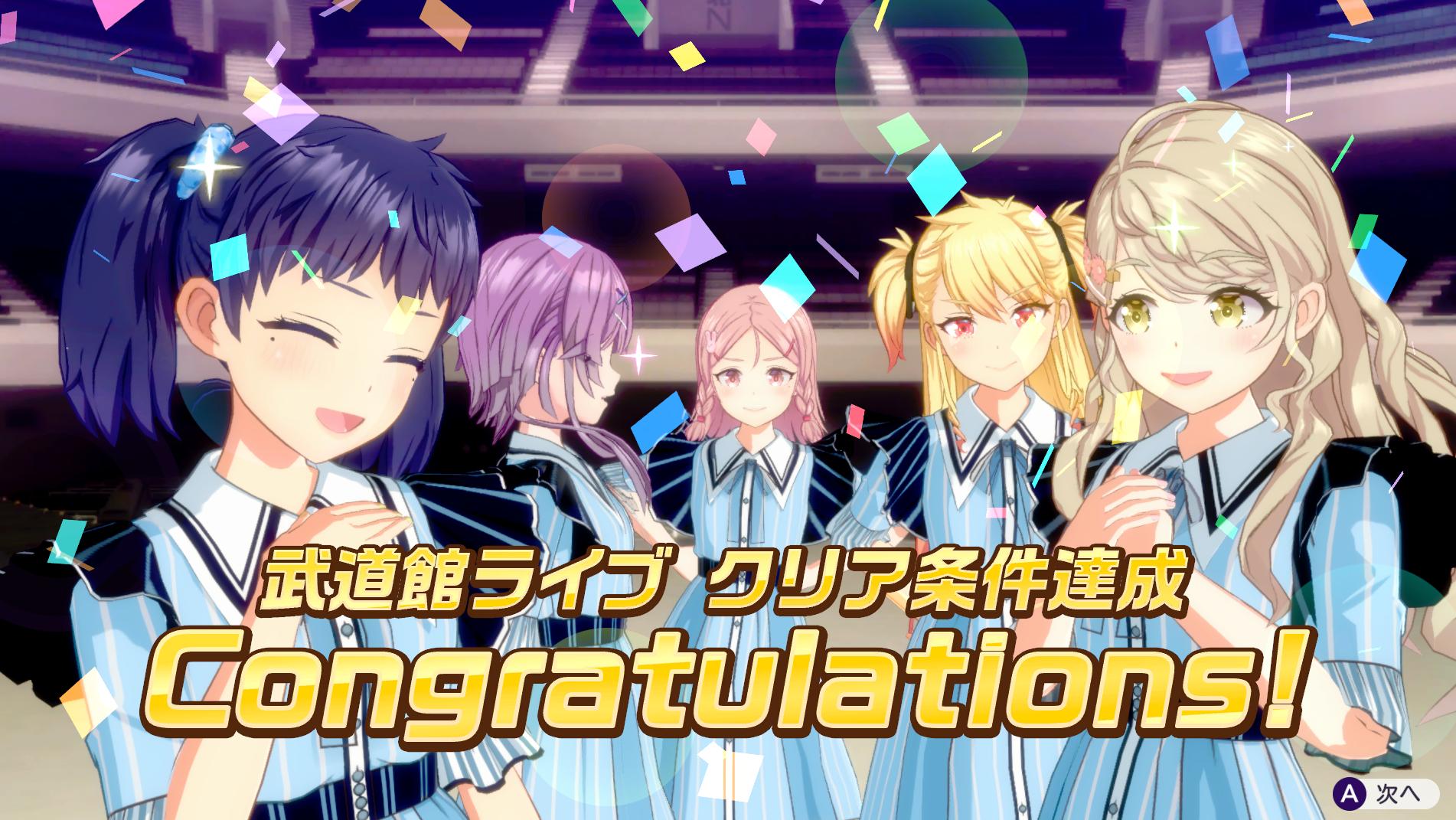 『シャインポスト Be Your アイドル！』レビュー・感想・評価:登場アイドル23人全員が病む。