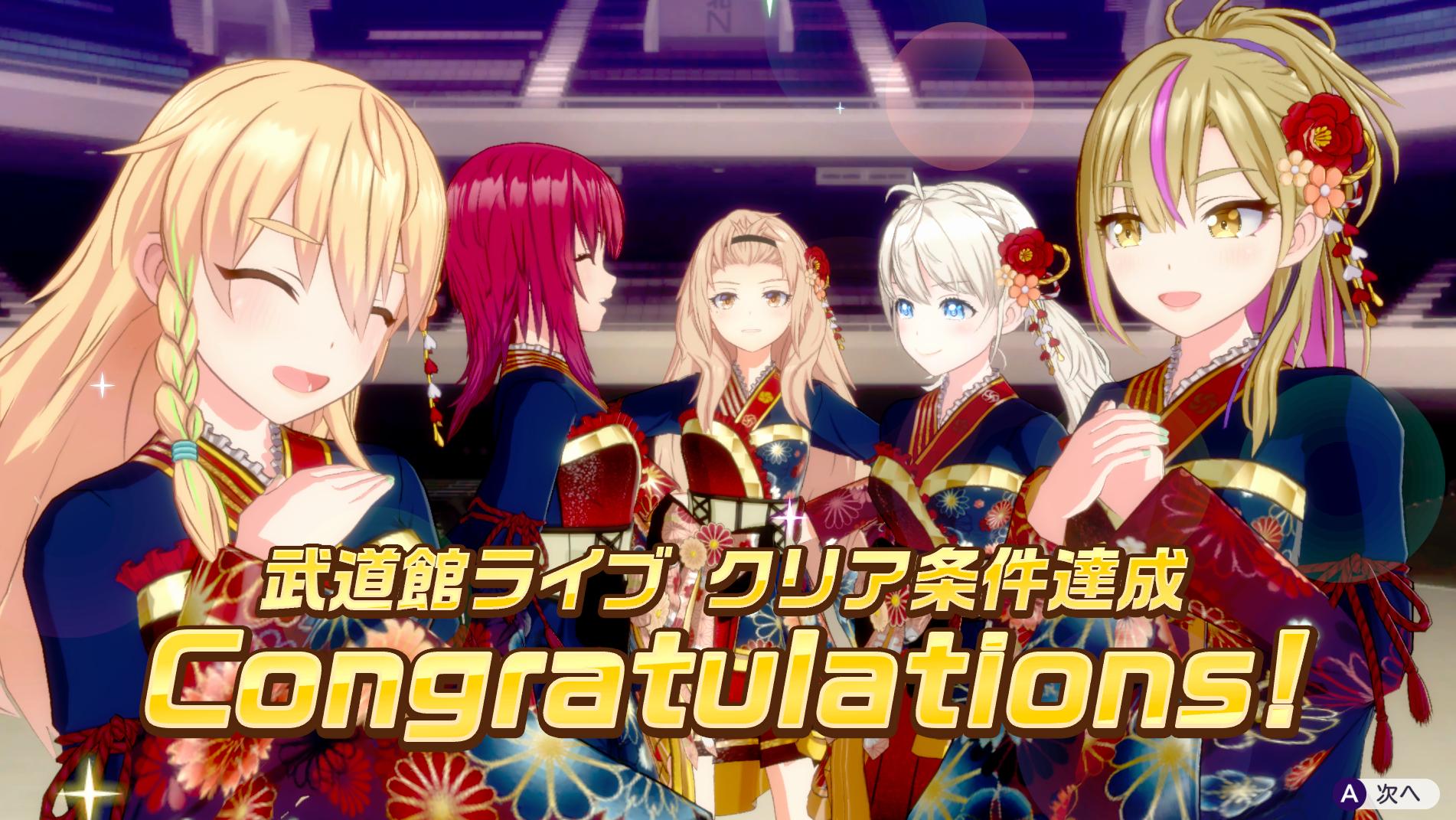 『シャインポスト Be Your アイドル！』レビュー・感想・評価:登場アイドル23人全員が病む。