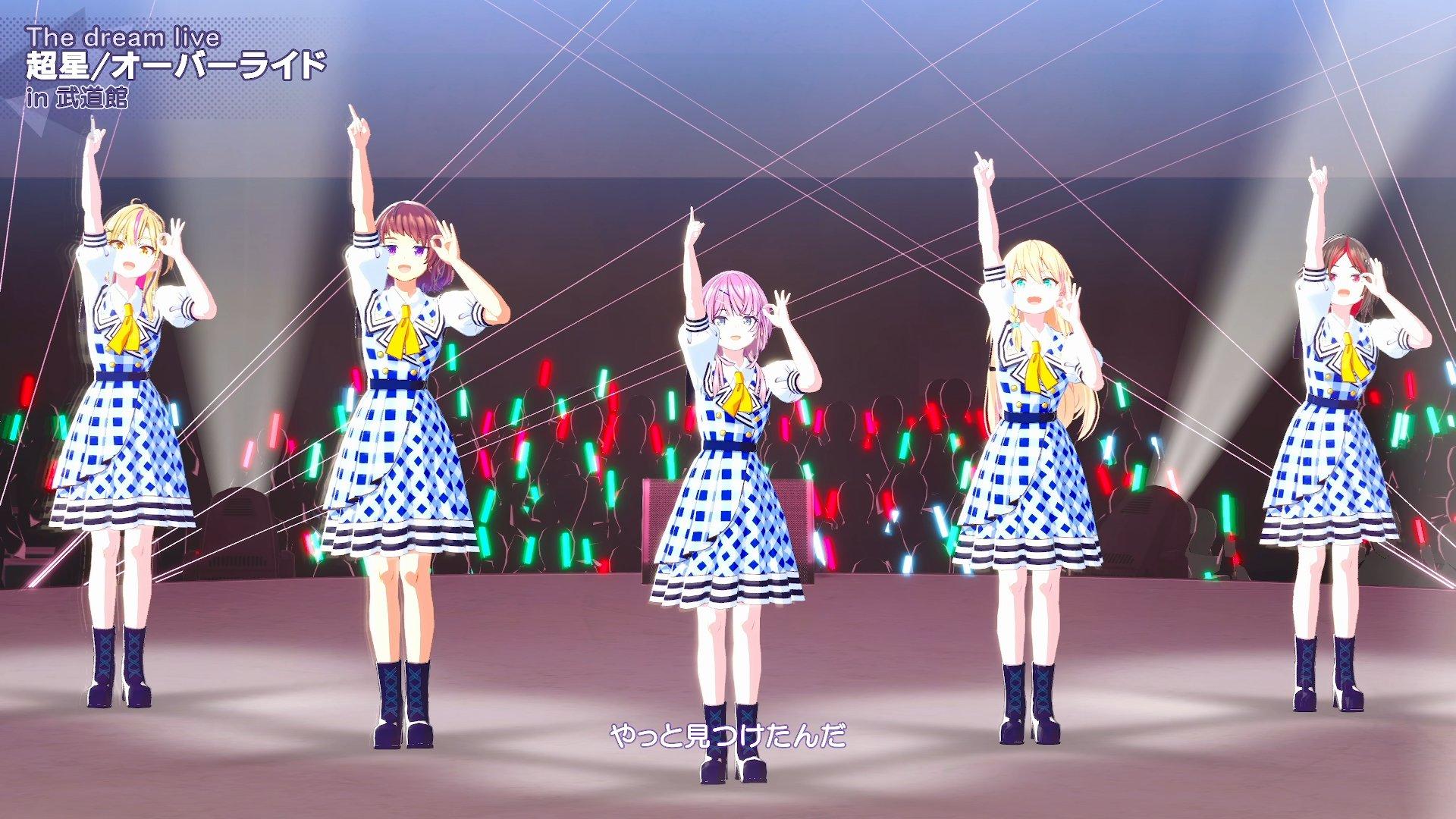 『シャインポスト Be Your アイドル!』レビュー・感想・評価:60時間溶かして愛憎の果てにたどり着いたヤバさを伝えたい article-thumbnail-250704g