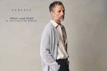 来年の夏着る服がすでに決まる！ カンタータの2026年春夏オーダー会が開催 | FORZA STYLE｜ファッション＆ライフスタイル[フォルツァスタイル]