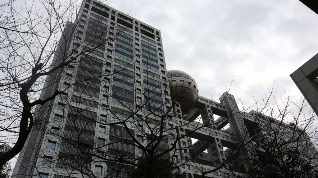 ｢若くて性格のいい子はいないか｣フジ検証番組が描かなかった再生に支障きたす"女子アナ上納接待文化"の裏側 | PRESIDENT WOMAN Online（プレジデント ウーマン オンライン）