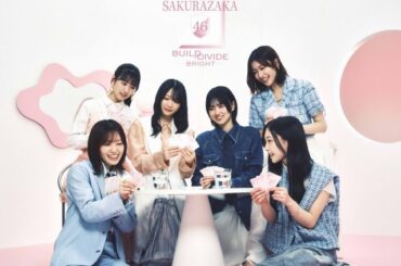 櫻坂46、初のトレーディングカードゲーム化決定　応援大使に6人が就任「精一杯頑張っていきます！」 | | ORICON NEWS