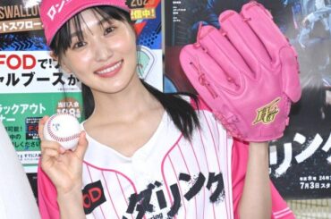 菅井友香、なにわ男子・藤原丈一郎から“アイドルらしい”アドバイス　自身も元櫻坂46として「頑張ろう」 | | ORICON NEWS