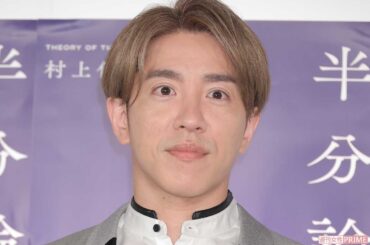 SUPER EIGHT・村上信五、熱愛報道で「村上かい！」「トップアイドルだろ！」勃発した“まさかの議論” | 週刊女性PRIME
