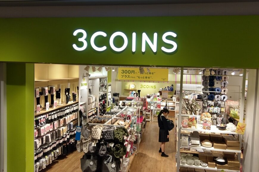 通勤・通学におすすめ！3COINSの「メイクそのまま汗拭きシート」が便利！2パックセットで330円