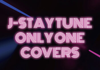 Various Artists、「J-STAY TUNE ONLY ONE COVERS」を配信開始｜THE MAGAZINE