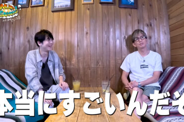 木村拓哉、梶裕貴と声優トーク『ハイキュー!!』『ジャッジアイズ』の話題も - KAI-YOU