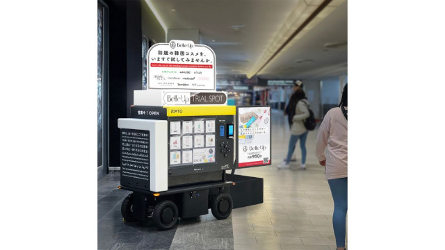 韓国コスメのサブスク「Belle Up」、日本初の移動式「韓国コスメ自販機」 成田国際空港で実証実験
