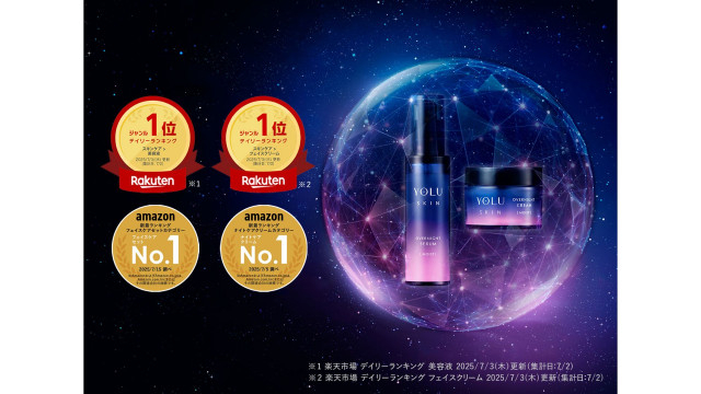 I-ne、「YOLU」スキンケア好調 メラトニンで熟睡美肌へ
