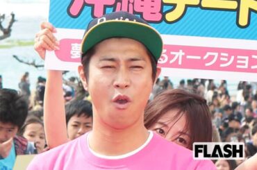 パンサー尾形　7歳娘の前で“ビンタ”妻は“推し男性アイドル”と抱擁…過剰な“差別”演出にネット不快感