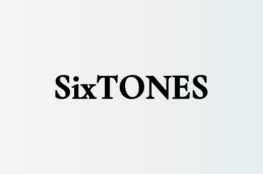 SixTONES 森本慎太郎、“大胆さ”の裏に溢れるグループ愛　誕生日を機に声優・俳優でも活躍の1年を振り返る - Real Sound｜リアルサウンド