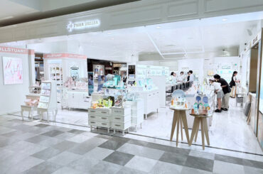 PRIER BRILLER〈青森・おいらせ町〉、北東北初のブランドを導入し地域における独自性を確立 - 化粧品業界人必読！週刊粧業オンライン