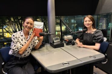 （プレスリリース）クリス-ウェブ 佳子さん、7月25日/8月1日　24:30～　J-WAVE『SOY PROTEIN beauty FIND YOUR VOICE』へ2週にわたりゲスト出演