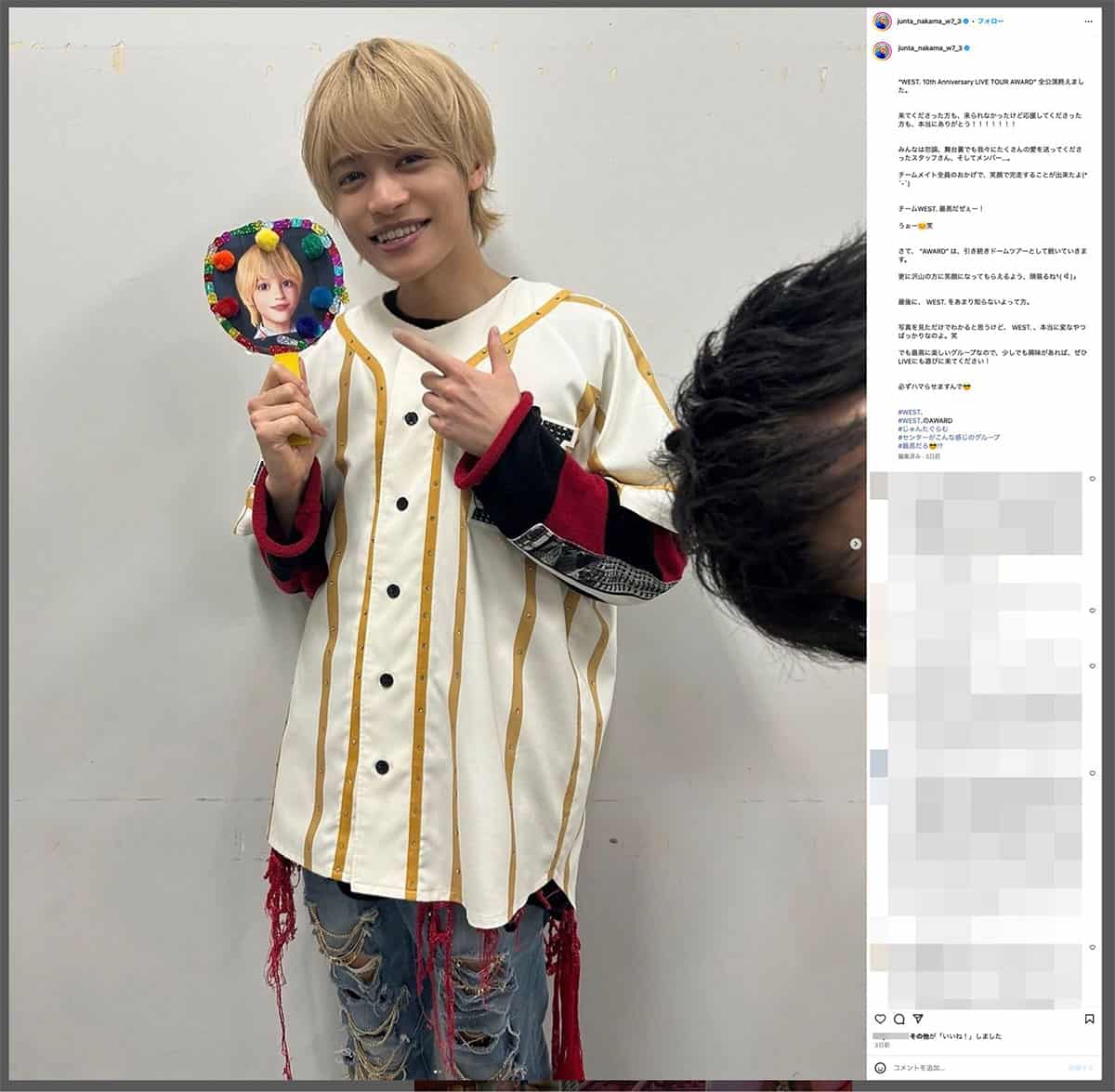 WEST.中間淳太　熱愛発覚より注目される「国民的アイドル」の呼称…売れっ子“Snow Man”との格差浮き彫りに