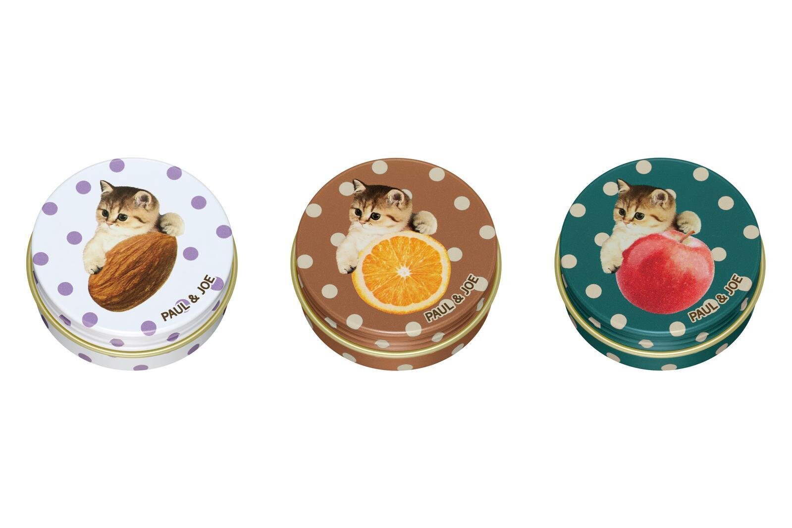 左から)リップ コンディショニング バーム リミテッド 001,002,003 20g 各2,200円＜限定品＞