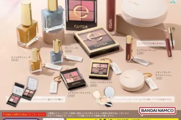 コスメ好き歓喜！エクセル「ガシャポン」神クオリティのミニチュアチャーム