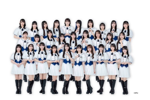 STU48