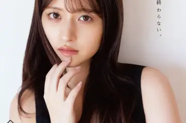 乃木坂46・金川紗耶、黒タンクトップで少し大人な夏グラビア | GetNavi web ゲットナビ