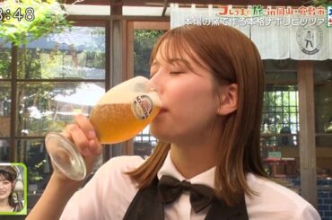 【画像】今日の大仁田美咲さん　8.23