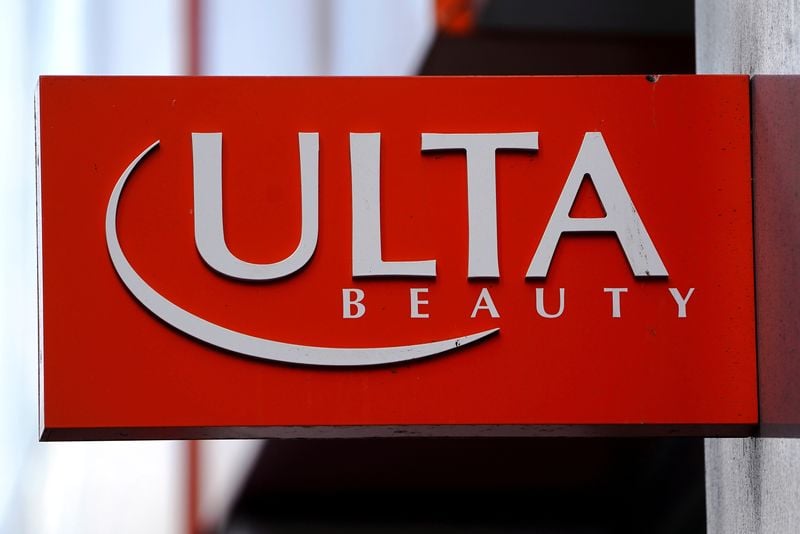 Ulta Beautyはマルチブランドの化粧品を販売しています