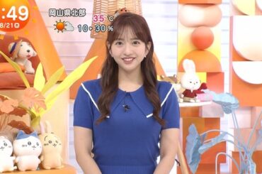 【画像】今日の藤本万梨乃さん　8.21