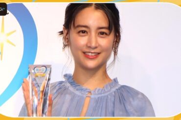 山本美月、笑顔の秘訣は「趣味の時間を楽しむこと」　子育てとの両立について語る