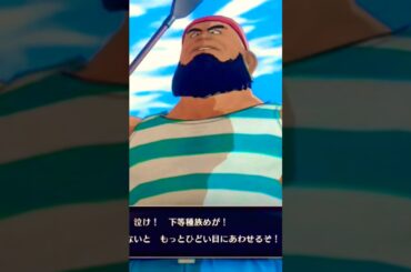 上田麗奈さんは下の存在だった😿💦