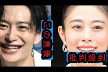 岡田将生＆高畑充希夫妻　高畑の第1子妊娠を発表　冬ごろの出産を予定
