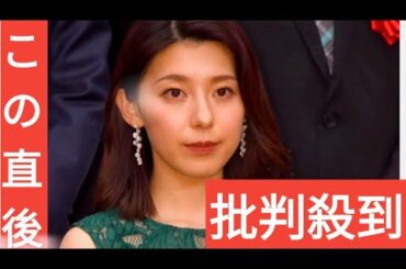 「ｎｅｗｓ２３」石破おろしグズグズ→議員総会署名白熱も辞任させられない規則だった　上村彩子アナ「国民見ず本当に内向きです」真山氏「党則すら知らない議員がこんなに」