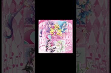 Garden (Full Version) Part II by OY on #tiktok