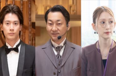 森川葵主演「スティンガース」第3話に波岡一喜、大野いと、凜大が投資詐欺グループ役で登場！Stingers