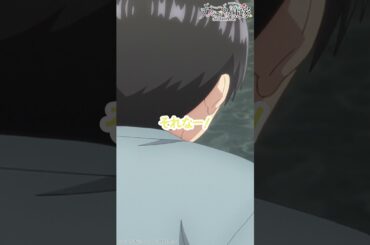 モテ姉妹と拗らせ男子【#カッコウの許嫁 Season2】#鬼頭明里 #小原好美 #石川界人