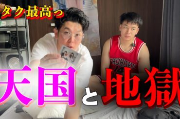 【推し活】地下アイドルに出会って人生が変わった、32歳独身オタク&コンビニバイト