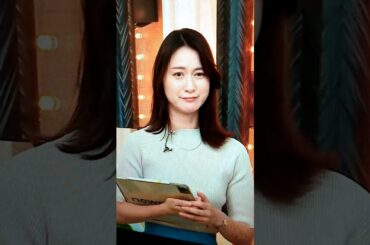 改！小川彩佳23と能登▪トカラ応援団550