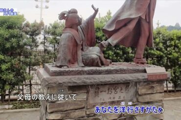 金色夜叉（尺八用カラオケです）