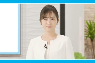 【国勢調査】高島彩さんからのメッセージ