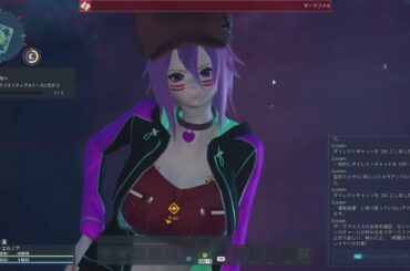 【NGSボイスカタログ】T2追加ボイス038　CV：小澤亜季