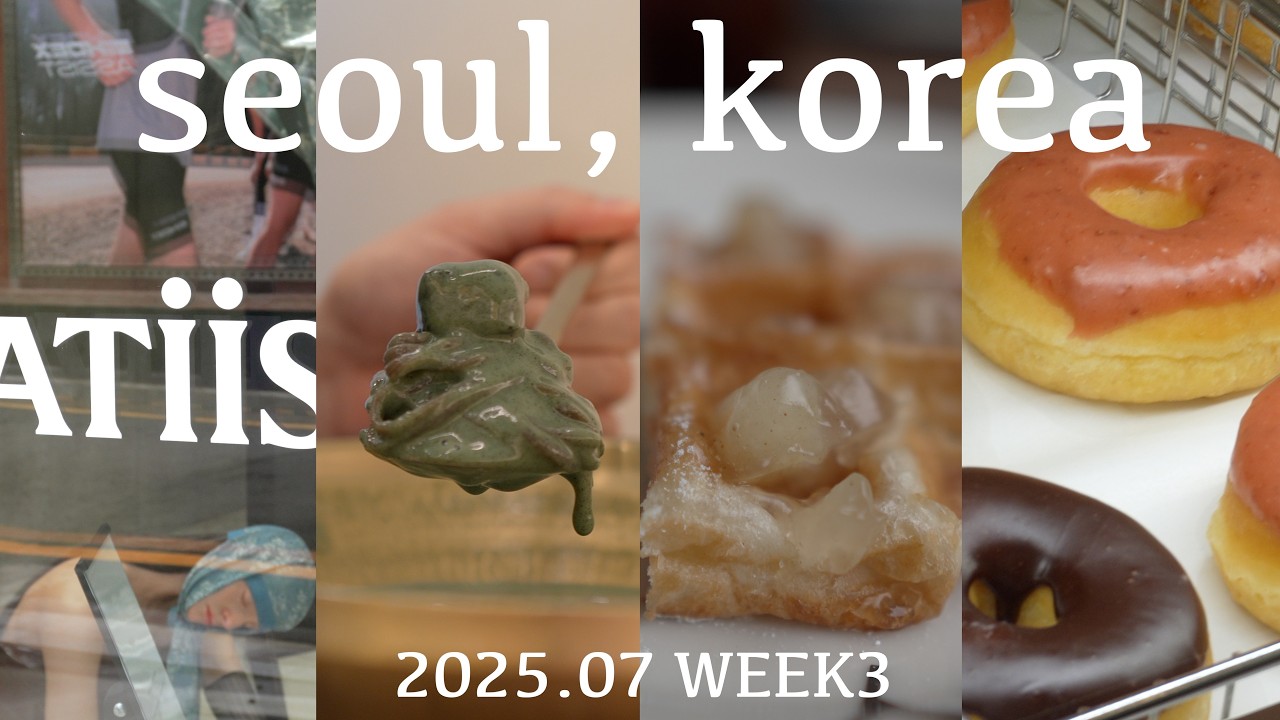 【韓国vlog】2025年7月最新!江南・狎鴎亭ひとりグルメ&カフェグルメ巡り!コングクス|マンドゥグク|ドーナツ|ワッフル 【韓国vlog】2025年7月最新!江南・狎鴎亭ひとりグルメ&カフェグルメ巡り!コングクス|マンドゥグク|ドーナツ|ワッフル