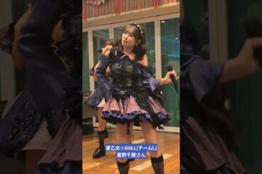 愛乙女☆DOLL(チームL)新衣装(2025/03/22)